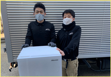 出張後にキャンセルでも無料